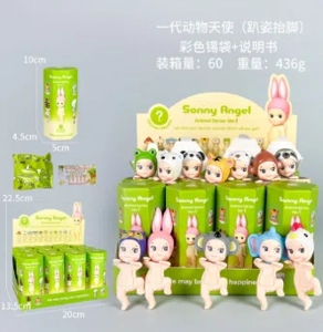 Lying Angel Lying Leg-Raising First Generation Animal Series Figure 12 Types [Premium Edition]