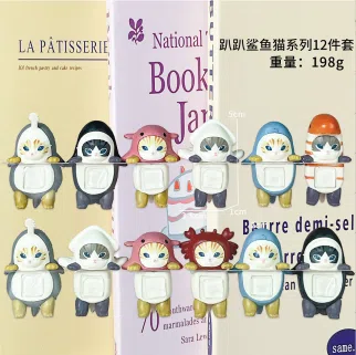 Paw Paw Angel Shark Cat Fushandi Series Figurine 12 Pieces