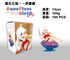 Sitting Mermaid figure