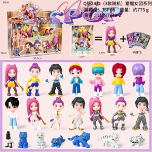 The witch hunt group figure Q version blind bag plus card mix 24 models