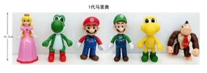 First-generation Mario figurines, 6 types