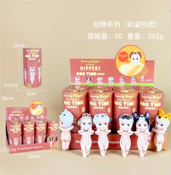 12 types of angel animal dog face support series figures