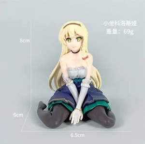 Little Seated Cloratia Figure