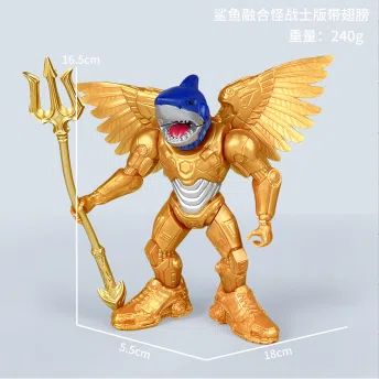 The Shanhai Jing figure shark fusion monster warrior version with wings