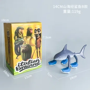 Shan Hai Jing Figurine Extra Large Shark