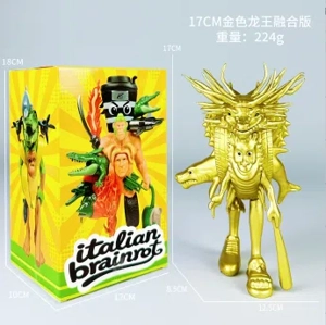 The Golden Dragon King Fusion Edition of the Classic of Mountains and Seas