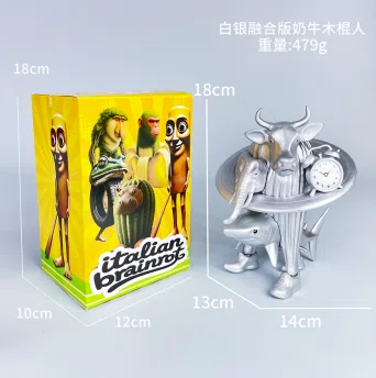 Shanhai Jing figure silver planet elephant combination version