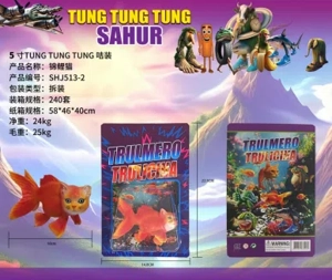 Shan Hai Jing Stick Figure Series 5-inch Smiley Stick Figure