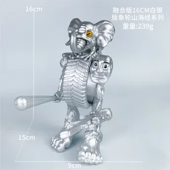 The Classic of Mountains and Seas Wooden Stick Man Figure Elephant Wheel Combined Edition Silver Edition