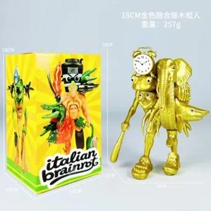The golden fusion version of the wooden stick man of the mountains and seas