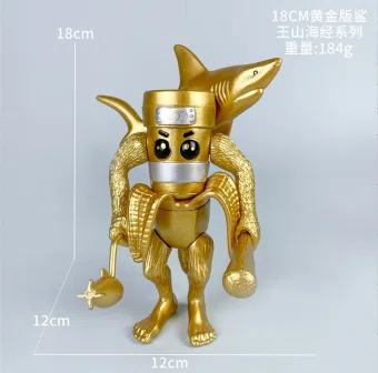 Shan Hai Jing Figurine Champion Wine