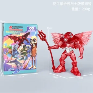 The mountain and sea scripture figure cow fusion monster warrior version with wings