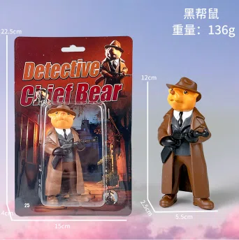 Shan Hai Jing Figurine Gangster Mouse