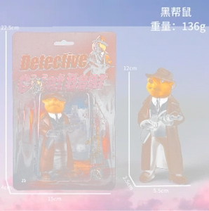Shan Hai Jing Figurine Gangster Mouse
