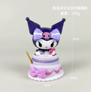 Sanrio Cake Kuromi Figurine (Hidden Version)