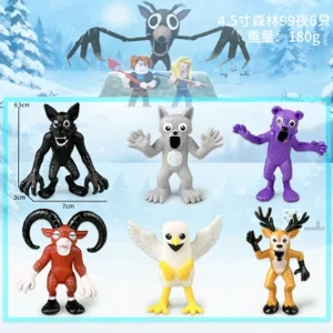 Forest 99 Nights Large Figurine 6 Types