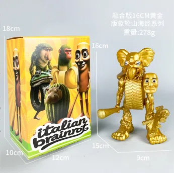 The Golden Edition of the Golden Edition of the Golden Edition of the Classic of Mountains and Seas