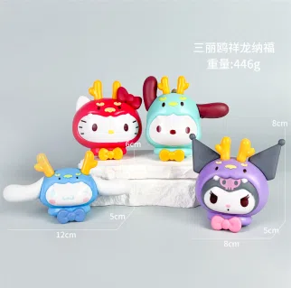 Sanrio Figurine Auspicious Dragon 4 Pieces