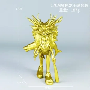 The Golden Dragon King Fusion Edition of the Classic of Mountains and Seas