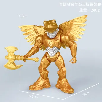 The mountain and sea scripture frog fusion monster warrior version with wings