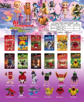 Shanhaijing figure 5-inch third-generation 12 models