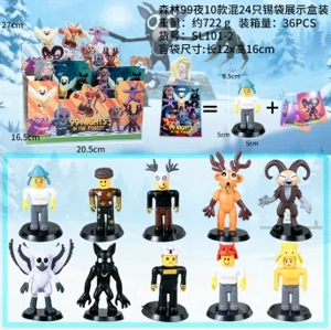 Virtual World Forest 99 Nights Figurine Virtual World Blind Bags with Cards 24 Pieces