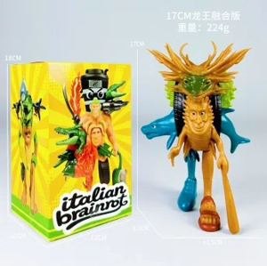 Shanhai Jing figure dragon king fusion version