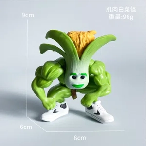 Shan Hai Jing Figurine Stick Figure