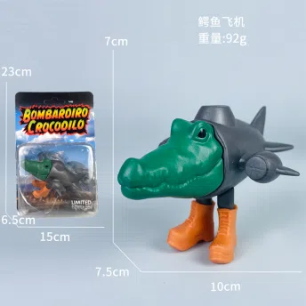 Shan Hai Jing Stick Figure Series 5-inch Crocodile Airplane
