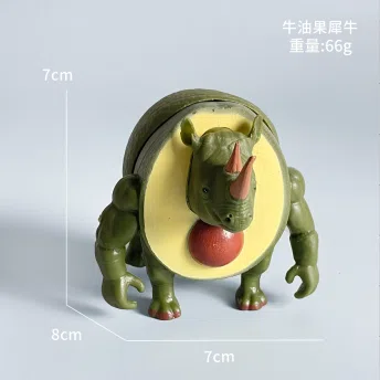 Shan Hai Jing Figurine Cactus One-Legged Elephant