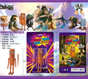 Shan Hai Jing Figurine Stick Figure