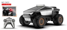 Cyberpunk Pickup Off-Road Monster Truck (Silver)