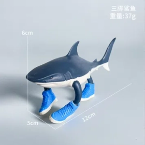 Shan Hai Jing Figurine Bar Person