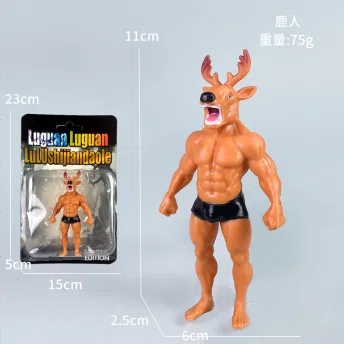 Shan Hai Jing Stick Figure Series 5-inch Deer Person