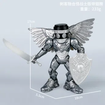 The Mountain and Sea Classic Figure Assassin Fusion Monster Warrior Edition with wings