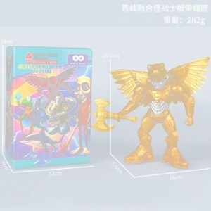 The mountain and sea scripture frog fusion monster warrior version with wings