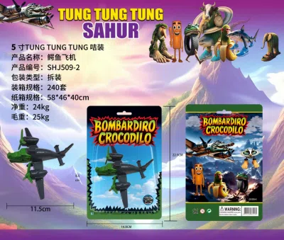 Shan Hai Jing Figurine Crocodile Airplane