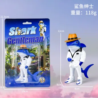 Shan Hai Jing Figurine Shark Gentleman