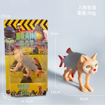 Shan Hai Jing Figurine Red Cola Person