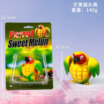 Shan Hai Jing Figurine Mango Owl