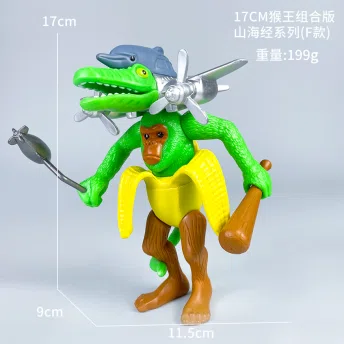 Shanhai Jing wooden stick man figure airplane monkey combination version