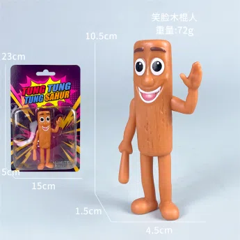 Shan Hai Jing Stick Figure Series 5-inch Smiley Stick Figure