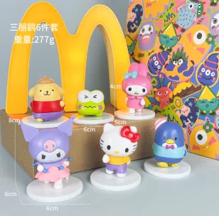Sanrio Leisurely Walk Figures 6 Versions
