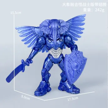 The Mountain and Sea Classic figure elephant fusion monster warrior version with wings