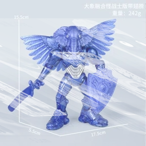 The Mountain and Sea Classic figure elephant fusion monster warrior version with wings