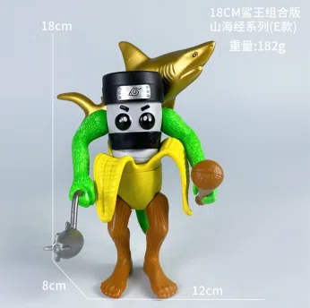 Shanhai Jing wooden stick man figurine banana coffee combination version