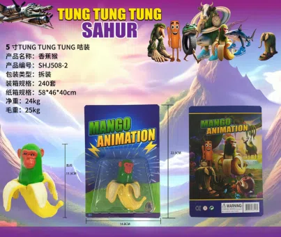 Shan Hai Jing Figurine Banana Monkey