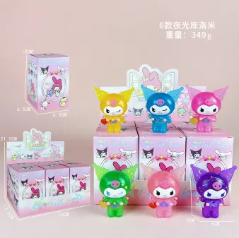 Sanrio Figurine Night Glow Kuromi 6 types