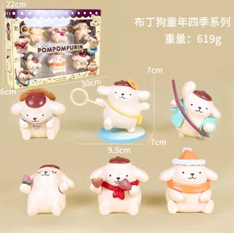 Sanrio Figure Pudding Dog Childhood Seasons 6 Versions