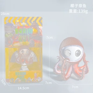 Shan Hai Jing Figurine Shoed Shark